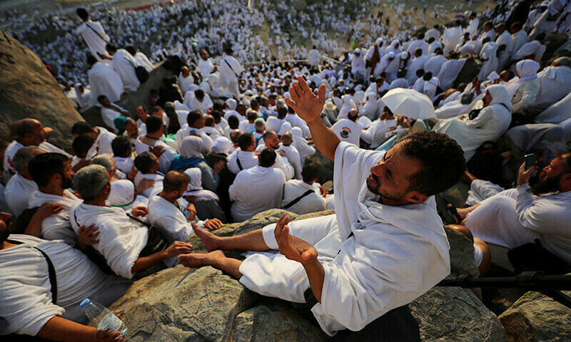 Hajj Pilgrimage